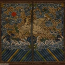 MALE CIVIL RANK BADGE, CHINA, 19TH C