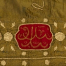OTTOMAN CALIGRAPHIC EMBROIDERY, 19TH-20TH C