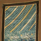 EMBROIDERED DRAGON PANEL, CHINA, 18TH C