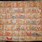 PAINTED STORY CLOTH, BALI, 19TH C