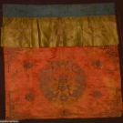 SILK ALTAR FRONTAL, CHINA, 19TH C