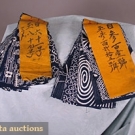 2 YUKATA KIMONO SWATCH BOOKS, EARLY 20th C